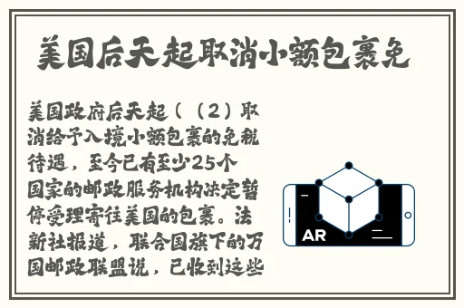 拔萝卜痛又叫黄